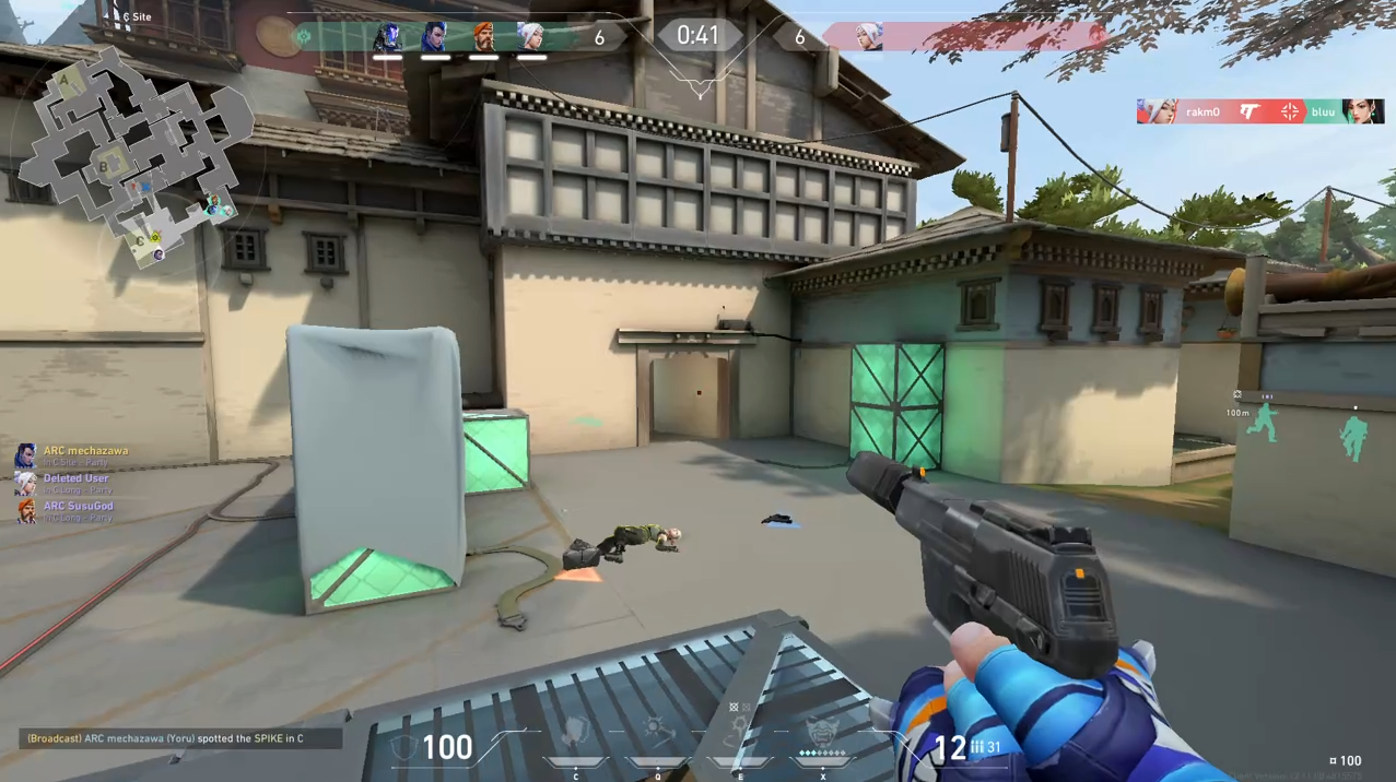 A first-person competitive gaming highlight